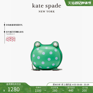 【春季新品】kate spade ks lily 波点青蛙3d mini斜挎包单肩包女