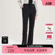 XG/雪歌XI302028A490黑色休闲裤2023秋季新款开叉设计微喇长裤女