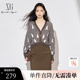 XG/雪歌XJ311024B372绣花长袖毛针织衫时尚秋季新款深咖色开衫女