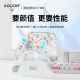 AOLION澳加狮 K20游戏手柄TMR版PC电脑版Steam暴吵萌厨Switch2黑神话悟空NS2 iPad安卓iOS手机类XBOX无线手柄