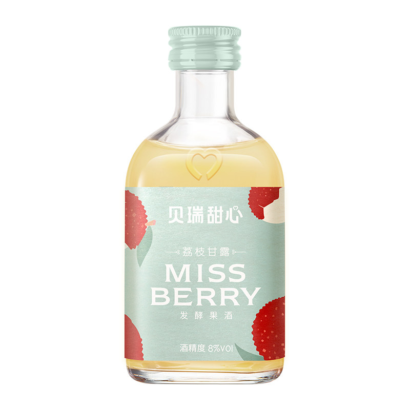 会员换购missberry贝瑞甜心荔枝甘露果酒裸瓶无盒果酒