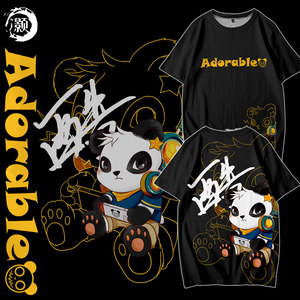 原创潮牌熊猫t恤图片