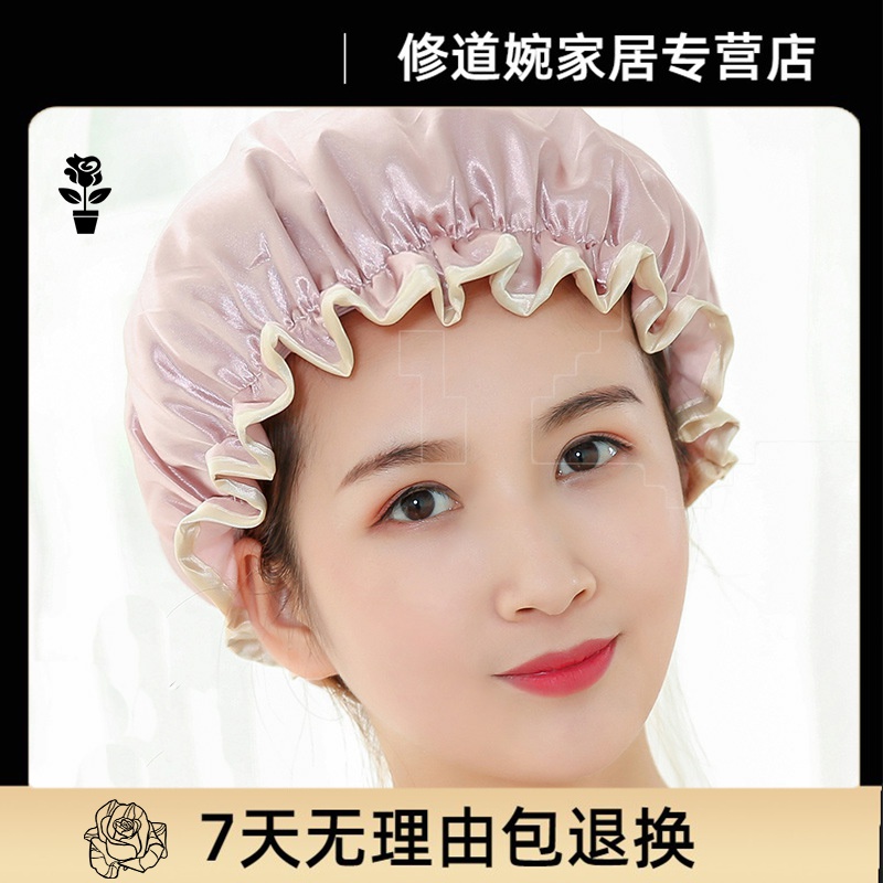 .双层浴帽发膜专用护理可爱韩国防水女款洗澡沐浴长发帽头套成人在类目 家庭/个人清洁工具, 个人洗护清洁用具, 浴帽中 - 来自Buy2taobao.com提供专业的淘宝代购服务