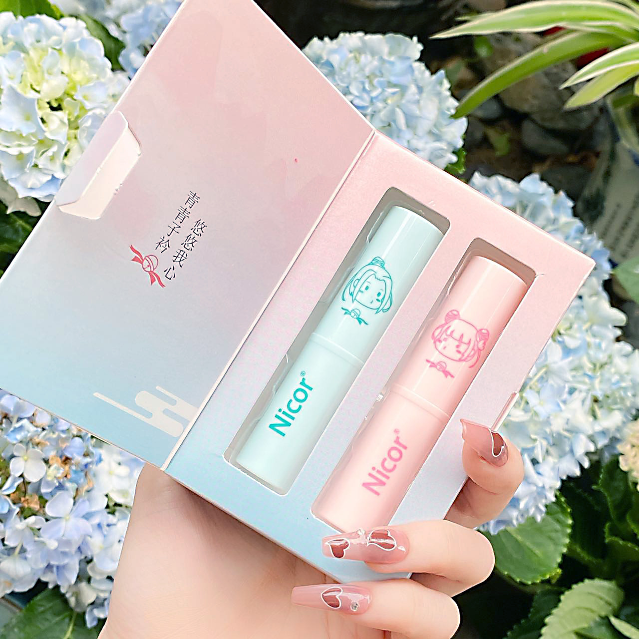 sakose凡士林情侣润唇膏女夏季保湿滋润补水去死皮淡化唇纹情侣款