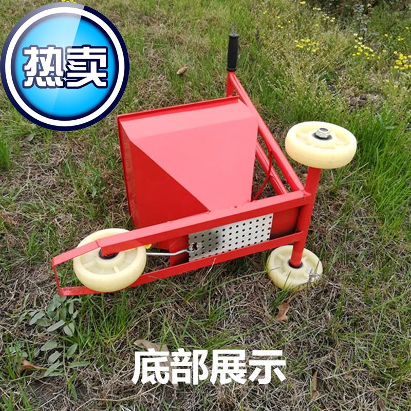 手推操場劃線車石灰粉體育場直線劃o線機田徑比賽場地多用途。倉在類目 運動/瑜伽/健身/球迷用品, 田徑運動器材, 田徑場地輔助用具, 劃線車中 - 來自Buy2taobao.com提供專業的淘寶代購服務