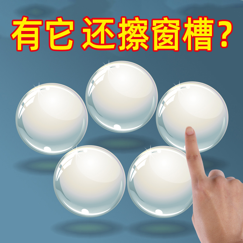 Windowsill groove hygiene Sweep Artifact household Clean-up brush remove dust window Crevice clean brushin the Family/Personal Cleaning Tools , Housework/Floor cleaning equipment , Brush , Kitchen Brush category - from Buy2taobao.com to provide professional Taobao agent buy service