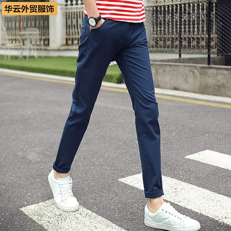 Khaki trousers Man Trousers Casual Pants Fashion Mens Chino Khakisin the Men's clothing, Casual pants category - from Buy2taobao.com to provide professional Taobao agent buy service