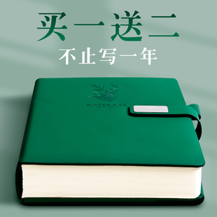 加厚笔记本本子定制可印logo超厚商务记事本工作2024年新款A5成人日记本高颜值记账学生a4办公皮面会议记录本