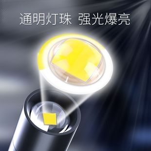 LED笔形手电筒强光远射笔式小型便携耐用可充电家用多功能