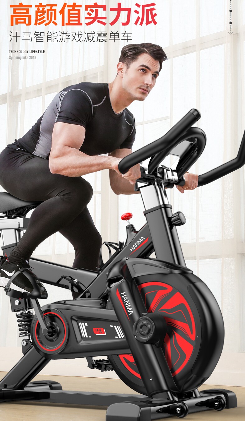 搜索"健身一体机"的优惠券结果页-搜券网