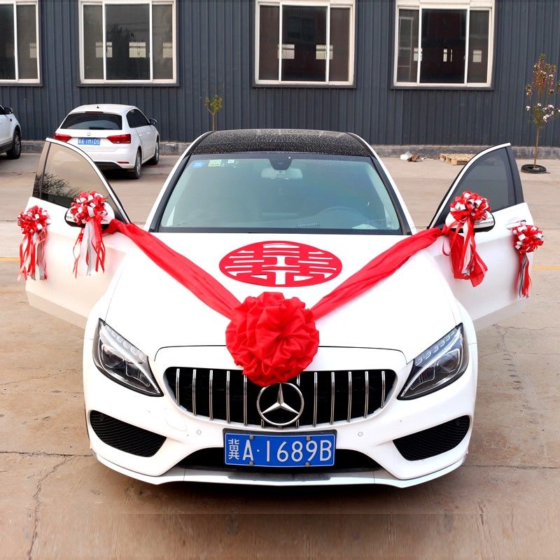 婚礼大红花新店婚车装饰纱幔纱花球婚庆用品副婚结婚陪嫁汽车车头