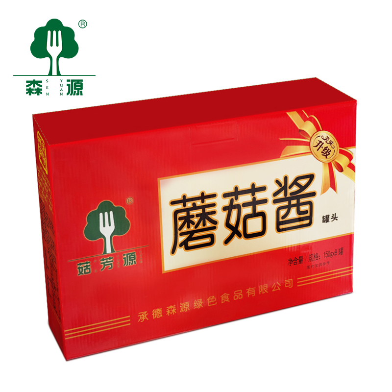 菇芳源 森源公司 承德特产 蘑菇酱升级版 150g*8礼盒装