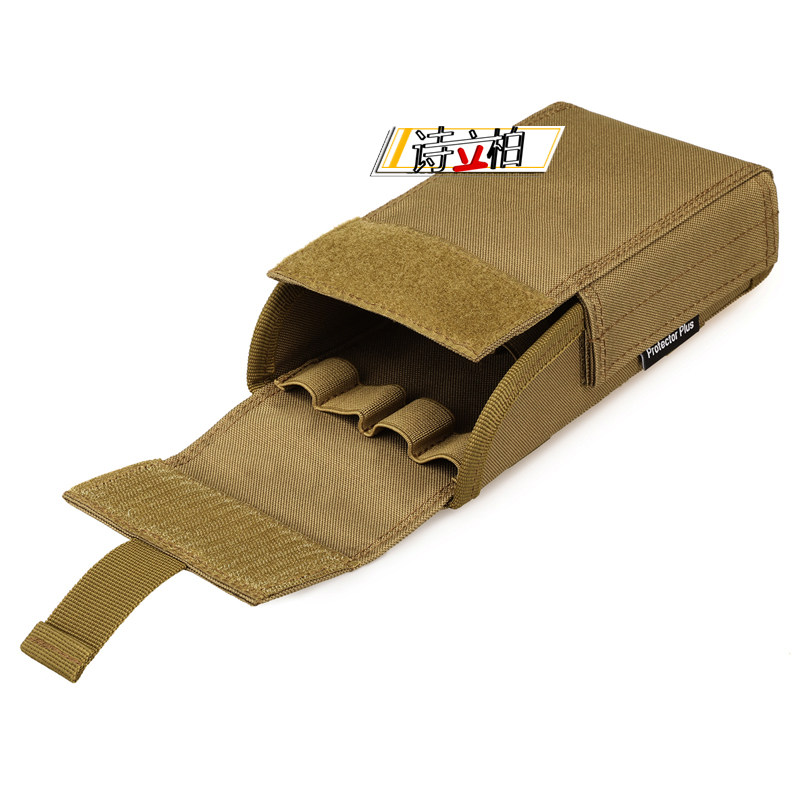 诗立柏户外战术军迷子弹袋12g 25孔子弹包 狩猎收容专用散弹包