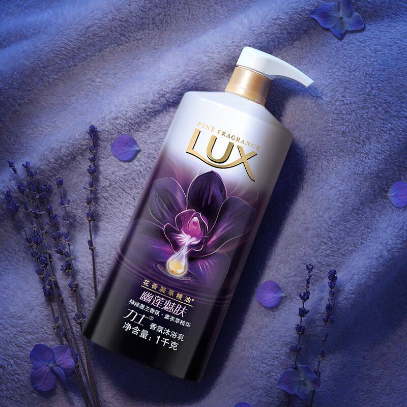 力士精油香氛沐浴露幽莲魅闪亮冰爽持久留香沐浴液男女士沐浴乳