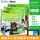 Compass原版进口 21世纪学科阅读小学英语培训教材  Reading Future Dream 1 2 3级 少儿英语儿童阅读
