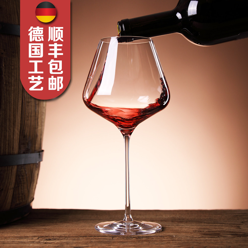红酒杯大号欧式葡萄酒勃艮第杯奢华水晶旋转醒酒器高脚杯套装家用
