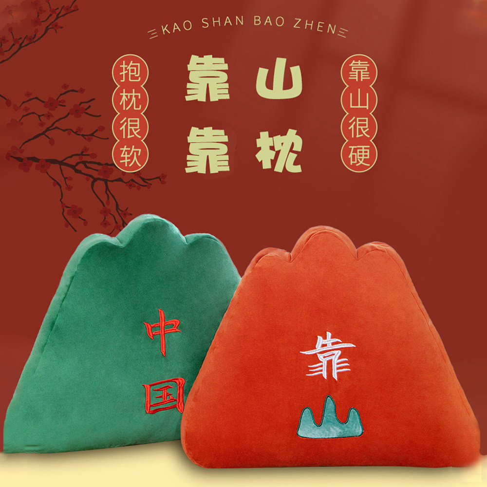 沙雕抱枕-特价促销-优惠券领取-价格|多少钱|什么牌子好-35优惠券网站