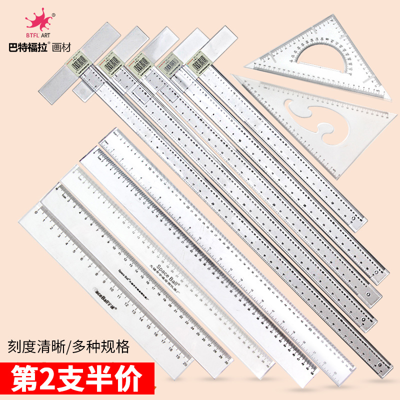 BTFLART/巴特福拉丁字尺工程制图专用60cm90cm100cm120厘米直尺长尺有机玻璃设计专业绘图尺比例尺t字尺T型尺|msdalam kategori Kamus elektronik/buku kertas elektronik/alat tulis, Lukisan produk pengukuran, Pelbagai jenis kaki/set persegi - dari Buy2taobao.com untuk memberikan perkhidmatan ejen Taobao profesional membeli