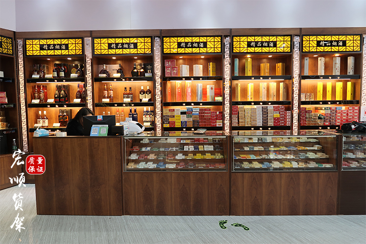 热销新潮酒柜_白酒柜新潮白酒展示柜高端酒柜酒庄酒行超市便利店烟酒