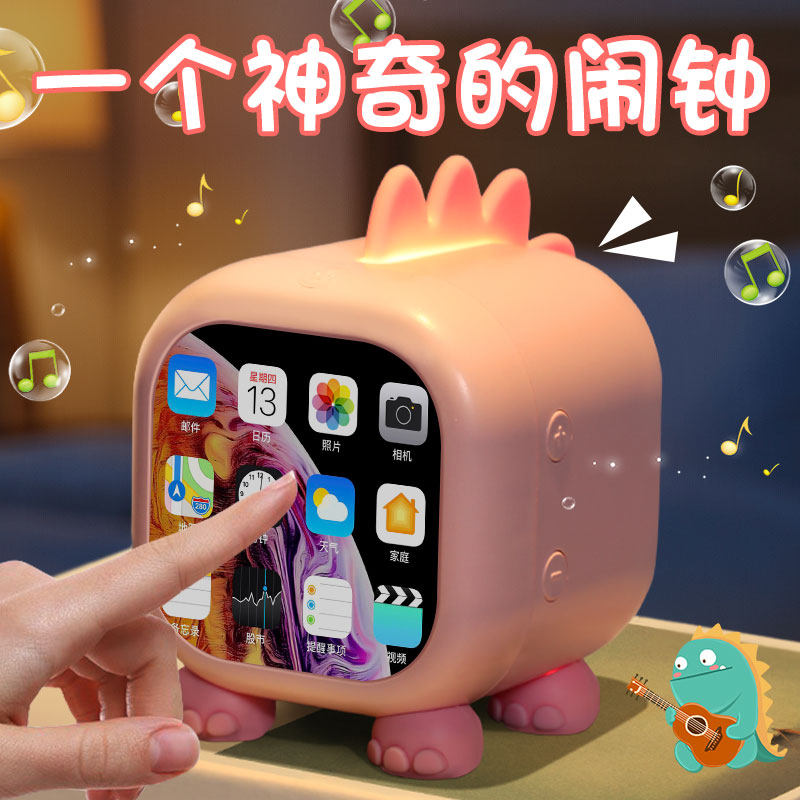 新年春节儿童生日礼物男孩子送8小学生10十12岁女孩男童实用9学习