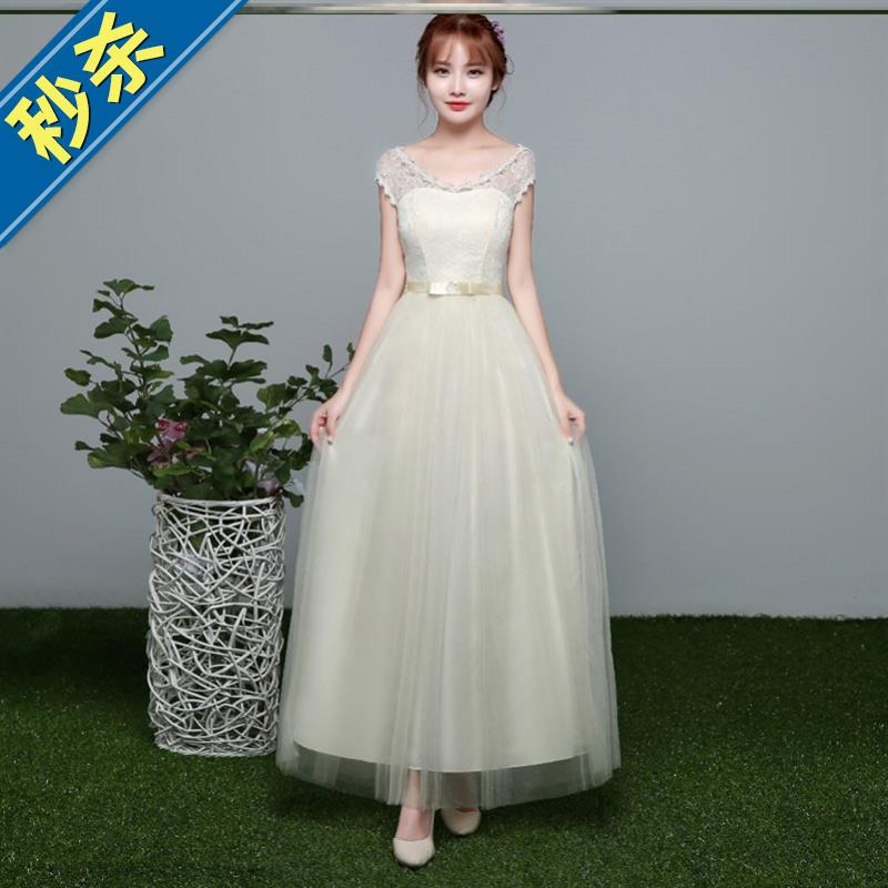 The new one Bridesmaid marry full dress grace Little Sister skirt Large Autumn and winter student temperamentin the Women's clothing/Boutique , Wedding/Cheongsam/Formal dress , Formal dress/Evening category - from Buy2taobao.com to provide professional Taobao agent buy service
