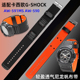 适配卡西欧G-SHOCK AW-591MS 590 AWG-M100 DW5600帆布表带16 18m