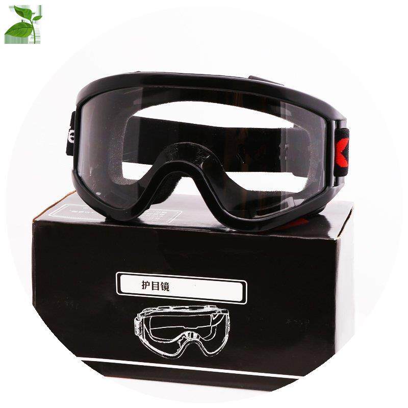 (今日5折)透明玻璃眼镜平光电工打磨防尘护目镜防风防飞溅工业劳保防