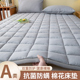 新疆棉花垫被褥子床垫软垫家用棉絮垫子学生宿舍单人床铺底床护垫