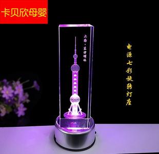 上海东方明珠塔建筑模型摆件电视塔水晶内雕特色旅游聚会纪念礼品