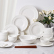 亿嘉白瓷碗盘碗碟套装家用轻奢高级感餐具2024新款陶瓷碗具釉下彩