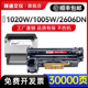 适用惠普W1580A鼓架HP158A成像鼓Tank 1005w 1020w 2506dw 2606dw/sdw打印机套鼓感光鼓158X闪充墨粉盒