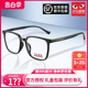 川久保玲新款韩版防蓝光眼镜女手机电脑防辐射护目镜素颜黑框6030