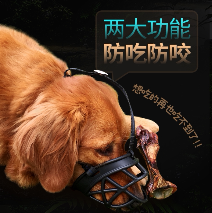 狗狗乱叫止吠器_狗狗吠不叫狗止小狗神器器消声防防止不让宠物的狗叫