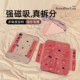 小众星星水果磁吸可拆分Y型适用苹果iPad11保护壳2025新款iPadAir7/6保护套平板第10代Pro11寸mini7防弯女款