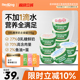 红狗小绿罐主食猫罐头猫条猫零食0乳糖奶罐鸡肉兔肉35g*9袋