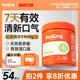 RedDog红狗健口洁牙粉40g猫咪狗狗口腔牙齿清洁