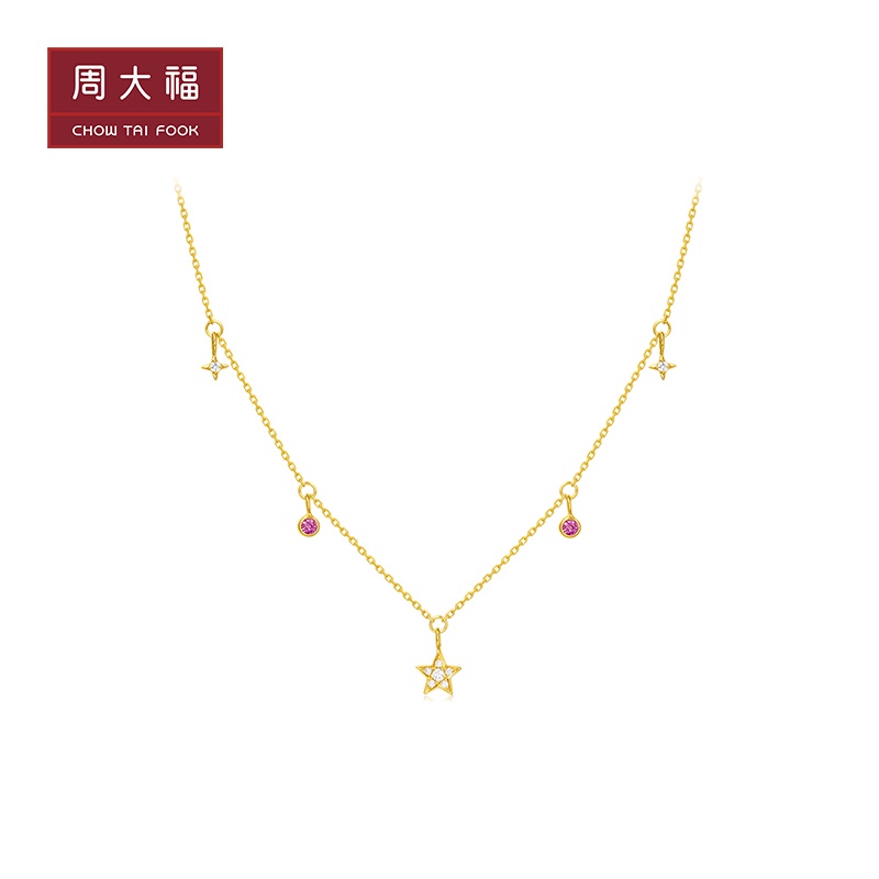 新款 周大福小心意系列精致时尚18k金钻石珍珠项链吊坠 u187016