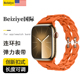 适用于applewatch9苹果手表表带新款iWatch8硅胶个性ultra运动简约s7/6/5/4SE男女春夏透气手链45/44/42/41mm