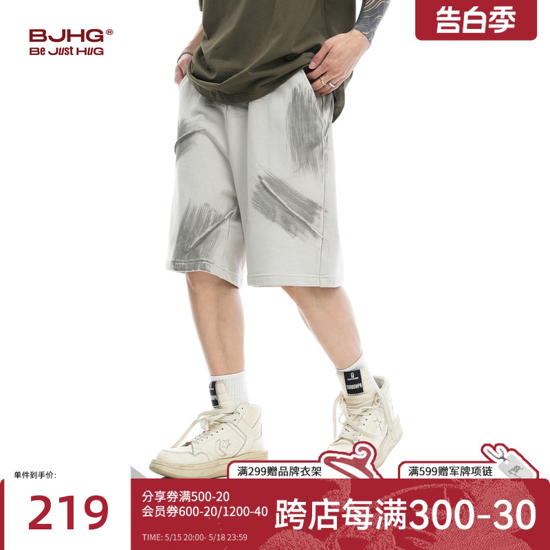 BJHG美式不规则印花短裤男款夏季