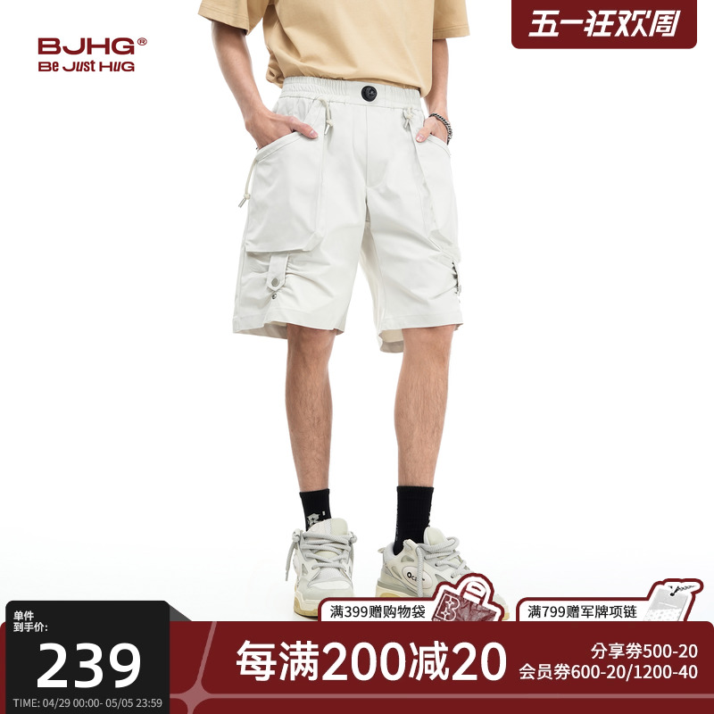 BJHG夏季美式抽绳运动短裤男潮牌