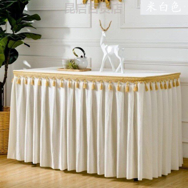 供桌会议会议桌桌布围布餐厅2019长桌围边长方形桌布