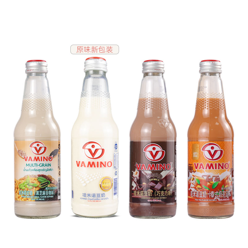 Vamino哇米诺原味豆奶300ml*24瓶箱装早餐豆乳饮料泰国原装进口