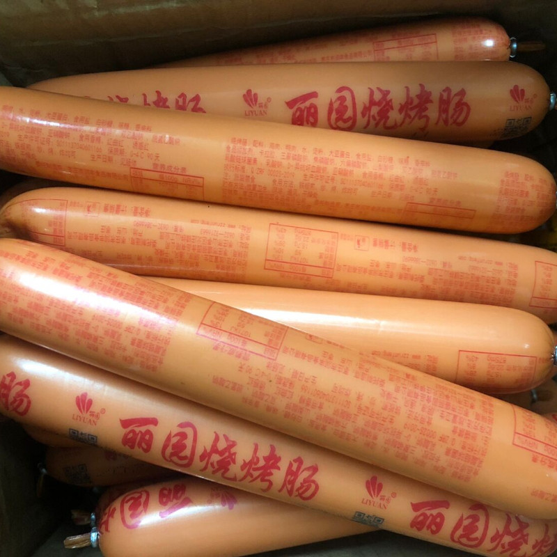 新日期盛丽园烧烤肠网红淀粉肠街边摊铁板煎香肠脆皮大根油炸火腿