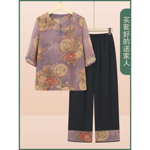 老年人夏装女套装奶奶装短袖妈妈遮肚子雪纺衫老太太夏天衣服60岁