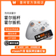 【高性价比】墨将烈风双霍尔游戏手柄pc电脑版steam体感无线蓝牙手柄switch任天堂原神Apex黑神话悟空老头环