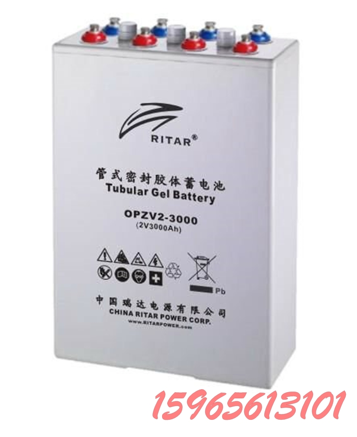 蓄电池瑞达ritar2v3000ah维护opzv2-3000蓄电池