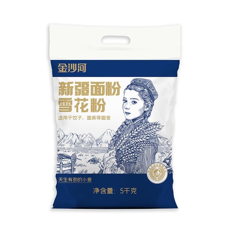 金沙河 新疆小麦粉5kg麦芯粉饺子粉雪花粉馒头包子饺子面条面粉