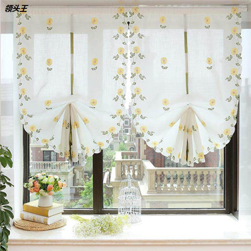 田园风窗帘成品田园罗马帘飘窗厨房免打孔安装小窗户伸缩杆自粘式