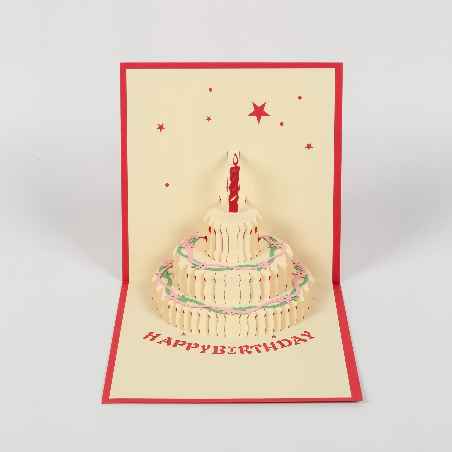 儿童礼物彩色生日蛋糕3d创意立体贺卡员工商务祝福小卡片批发