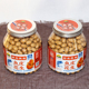 加州原野鱼皮花生多彩脆皮538g罐装正宗日本豆花生米炒货怀旧零食